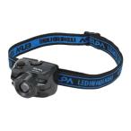 LED передняя фара DOP-HD033 головная повязка есть защита от влаги форма ELPA