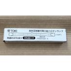 TOKI обе застежка галогеновая лампа J110V270WNK
