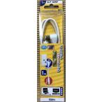 SLP-10WP солнечный электронный 1m шум cut антенна кабель белый L форма штекер : распорка штекер 