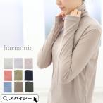 【30%OFFオフ 閉店SALEセール】 タートルネック レディース harmonie 62423065 指穴付きタートルネック シアーストレッチリブ coupon-xx円→