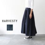 HARVESTY ハーベスティ デニムカルメンキュロット A21803-2