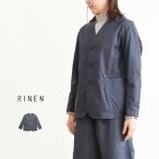 リネン RINEN ジャケット ノーカラー スーピマ ギャバ 80/2 R29400 prit プリット 10%offクーポン配布中