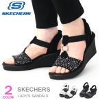 スケッチャーズ サンダル 厚底 レディース 厚底サンダル スポーツサンダル スポサン SKECHERS 119619