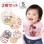  нагрудник слюнявчик младенец 2 листов комплект Disney Snoopy Princess Винни Пух baby 