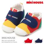 ミキハウス 靴 mikihouse ベビーシューズ キッズ スニーカー