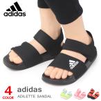 ショッピングスポーツサンダル アディダス adidas サンダル キッズ アクアシューズ スポーツサンダル ジュニア ADILETTE SANDAL K