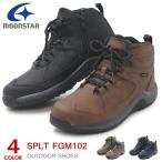  moon Star спортивные туфли мужской - ikatto . скользить водонепроницаемый защищающий от холода холодный регион широкий 4E supplement -тактный SPLT FGM102