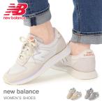 ニューバランス レディース スニーカー 靴 カジュアルシューズ ウォーキングシューズ New Balance WL420M