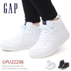 GAP ギャップ 防水 スニーカー ジュニア レディース メンズ コートシューズ カジュアルシューズ GPU22206