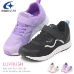 ショッピングキッズ スニーカー スーパースター LUVRUSH 女の子 キッズ スニーカー ランニングシューズ ムーンスター 運動靴