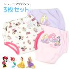 ディズニー トレーニングパンツ トレパン プリンセス スヌーピー トーマス パンツ 下着 キッズ 3枚セット