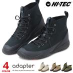 ハイテック 防水 スニーカー レインシューズ メンズ レディース アマクロ ハイカット HI-TEC AMACRO HI 2