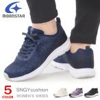 ムーンスター ウォーキングシューズ レディース スニーカー 靴軽量 柔らかい おしゃれ 3E SNGY L21