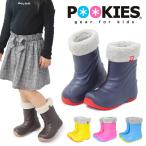 POOKIES スノーブーツ キッズ ブーツ レインブーツ 男の子 女の子 防寒 防水 プーキーズ PK-EB510