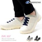  moon Star EVE 337 Eve женский туфли без застежки спортивные туфли "свободные руки" рука ... нет широкий 