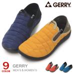 GERRY モックシューズ サボサンダル メンズ レディース アウトドア 靴 スリッポン かかとが踏める