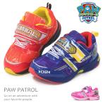 パウパトロール スニーカー キッズ 男の子 女の子 靴 子供靴 マジック キッズシューズ