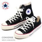 コンバース オールスター 日本製 メンズ スニーカー ハイカット ローカット CONVERSE CANVAS AS J