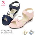 サンダル キッズ 女の子 ヒール ミュール ウェッジソール ジュニアサンダル キッズサンダル 厚底 Mong 5132