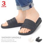 サンダル メンズ レディース スポーツサンダル シャワーサンダル スライドサンダル 軽量 黒 白 Super