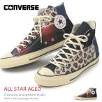 コンバース メンズ スニーカー ハイカット オールスター CONVERSE ALL STAR AGED MATERIALBLOC HI