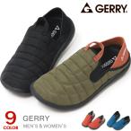 ショッピングサボ GERRY モックシューズ サボサンダル メンズ レディース アウトドア 靴 スリッポン かかとが踏める