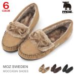 moz moccasin shoes lady's moz pumps boa flat shoes shoes mouton stylish 