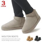 ムートンブーツ ショートブーツ レディース ブーツ 防寒 暖かい ファー ボア おしゃれ かわいい 29940