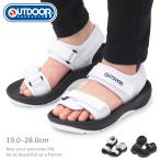 OUTDOOR PRODUCTS サンダル キッズ メンズ レディース スポーツサンダル アウトドアプロダクツ ODP 706SL