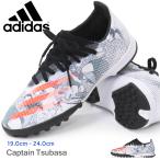 Yahoo! Yahoo!ショッピング(ヤフー ショッピング)アディダス　ジュニア トレーニングシューズ キッズ サッカー スパイク adidas X GHOSTED.3TFJ
