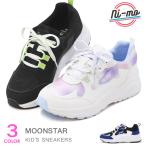 ムーンスター ni-mo キッズ 防水 スニーカー 女の子 厚底 ジュニア キッズシューズ ニーモ NM J122