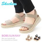 スケッチャーズ サンダル 厚底 レディース 厚底サンダル ハンズフリー 手を使わない SKECHERS 114413