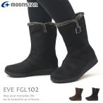 ショッピングエンジニア EVE イブ ブーツ レディース 防寒ブーツ スノーブーツ ロングブーツ 防水 防滑 フェイクファー ボア おしゃれ 幅広 4E ムーンスター FGL102