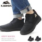 ショッピングスノーブーツ レディース クリフメイヤー スノーブーツ レディース ブーツ 防寒ブーツ ウインターブーツ 靴 KRIFF MAYER KRI-6883
