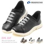  moon Star EVE 337 Eve женский туфли без застежки спортивные туфли "свободные руки" рука ... нет широкий 