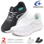 ショッピングスリッポン レディース ムーンスター スリッポン レディース メンズ ウォーキングシューズ スニーカー moonstar SNGY UY06