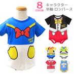  Disney Snoopy Tom . Jerry детский комбинезон комбинезон короткий рукав становится .. baby ребенок одежда 