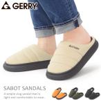 GERRY サボサンダル モックサンダル レディース メンズ キッズ クロッグサンダル あったか 暖かい 箱なし