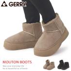 GERRY ムートンブーツ ショートブーツ レディース 防寒ブーツ 厚底 ブーツ 軽量 GR-7523