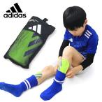  Adidas футбол щитки голень .. Kids Junior женский мужской TIRO SG CLB KSU51 без коробки .