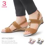 ショッピングウェッジソール サンダル レディース ウェッジソール 歩きやすい おしゃれ ストラップ 歩きやすい MY HOBBY 10045