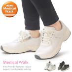  Asahi medical walk прогулочные туфли женский спортивные туфли 4E широкий застежка-молния WK L041