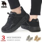 moz モズ スニーカー レディース 厚底 ウォーキングシューズ カジュアルシューズ 靴 おしゃれ MZ-1308