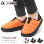 ショッピングサボ GERRY サボサンダル モックサンダル レディース メンズ キッズ クロッグサンダル ボア 箱なし