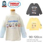 ショッピングトーマス トーマス 服 長袖Tシャツ キッズ ベビー 長袖 Tシャツ 子供服 男の子 ベビー服 きかんしゃトーマス
