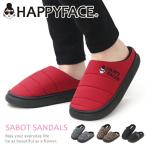 ショッピングサボ ハッピーフェイス サボサンダル モックサンダル レディース レディエマ あったか 暖かい 靴 ダウン 11136