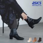 ショッピングブーツ アシックス ブーツ レディース 防水 ショートブーツ スクエアトゥ ファスナー AcureZ AO-10250