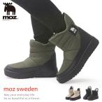 ショッピングスノーブーツ レディース moz スノーブーツ レディース 防寒ブーツ ウインターブーツ 撥水 防水 おしゃれ モズ MZ-7500
