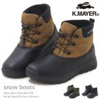 クリフメイヤー スノーブーツ メンズ ブーツ 防寒ブーツ ウインターブーツ 靴 KRIFF MAYER KRI-9886