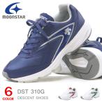  moon Star Grand обувь Descente Junior мужской женский спортивная обувь белый DST 310G